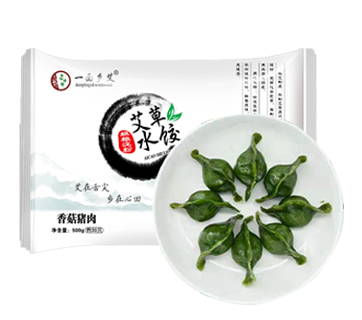 江西草莓视频在线观看免费视频食品有限公司